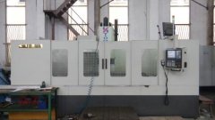 大連組合機床研究所_海天機床與自動(dòng)化加工技術(shù)